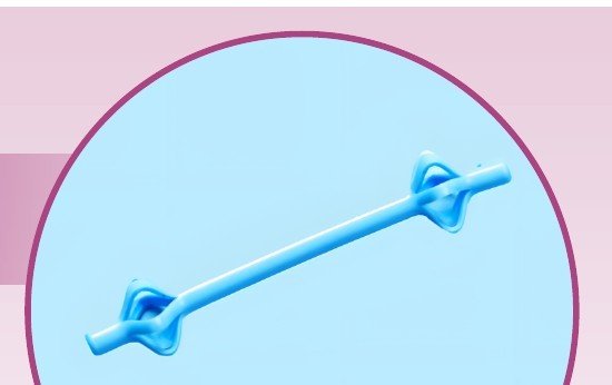 Stent de Prostată